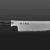 Kaname Kiritsuke 19.5 cm