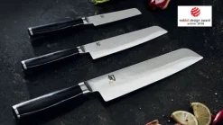 Minamo Officemesser