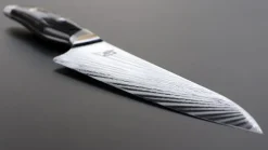 Nagare Kochmesser