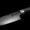 Santoku Damastmesser