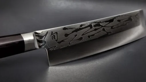 Shun Pro Sho Nakiri