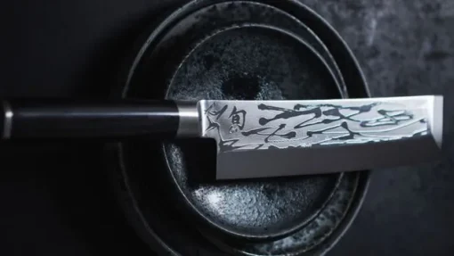 Shun Pro Sho Nakiri